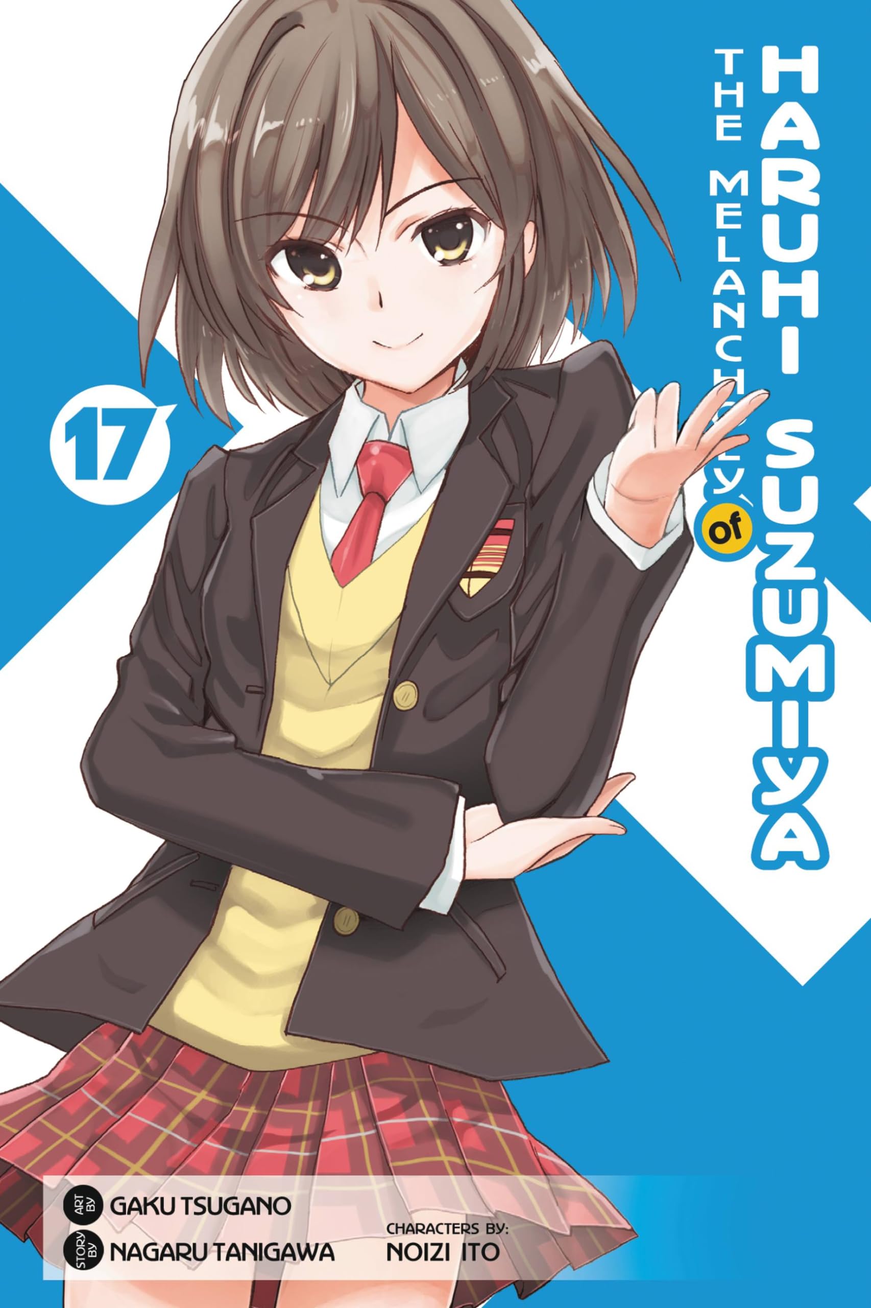 The Melancholy of Haruhi Suzumiya, Vol. 17 (Manga)