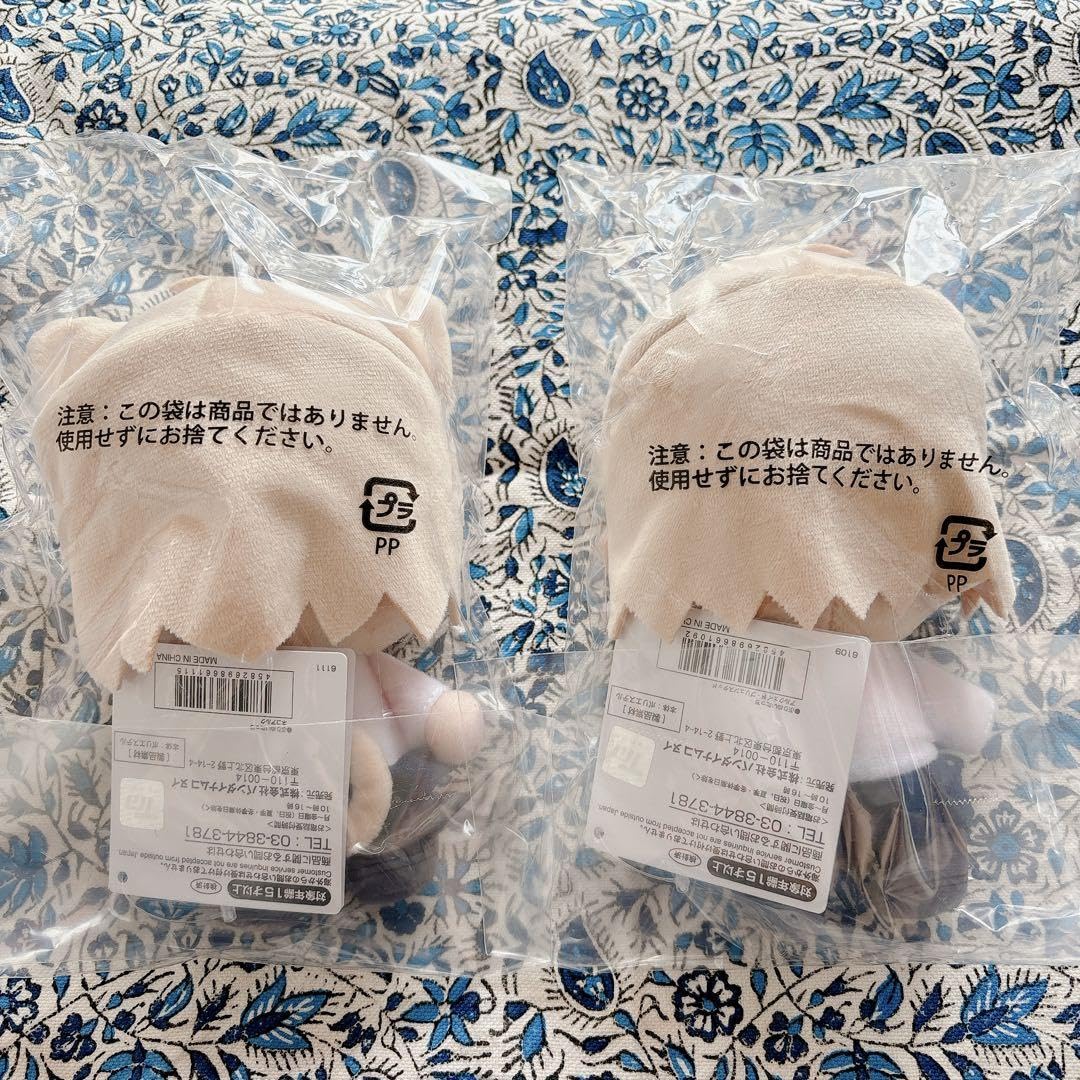 Amazon.co.jp: ネコアルク アルクェイド ぷりぬいたっち ぬいぐるみ 月 