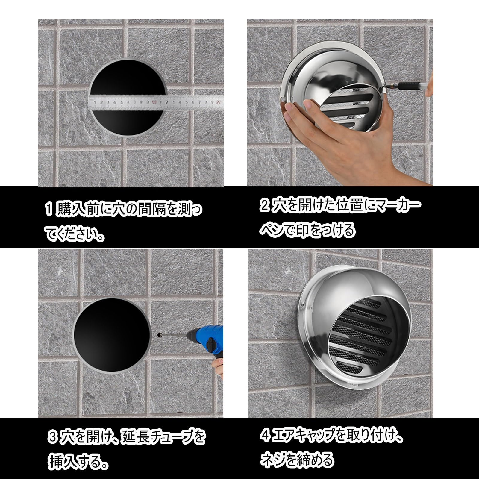 Amazon.co.jp: 70/80/160/180/200mm 通気口 丸型フード付 サビや腐食に 