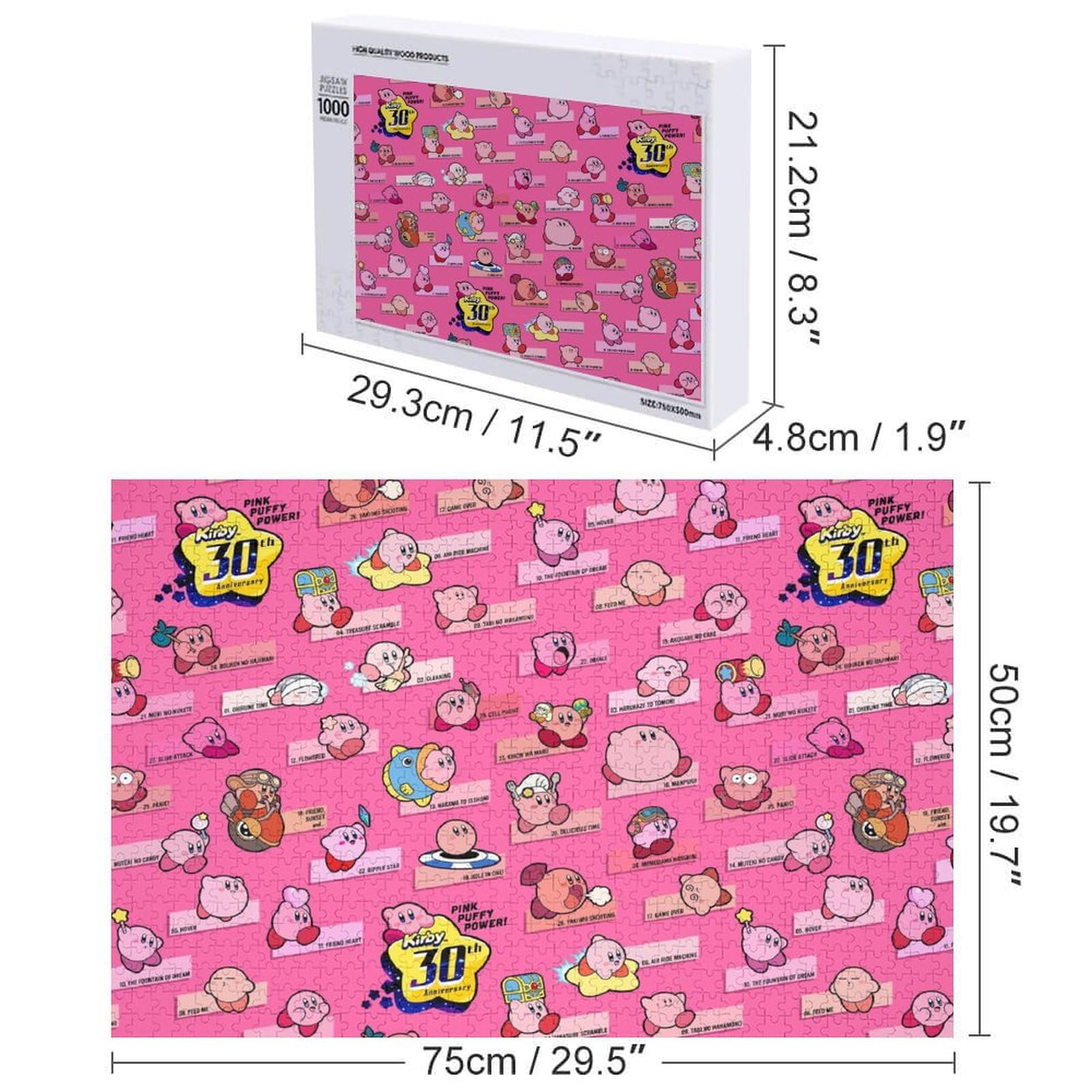 Amazon.co.jp: 星のカービィ ャー ジグソーパズル 300/500/1000