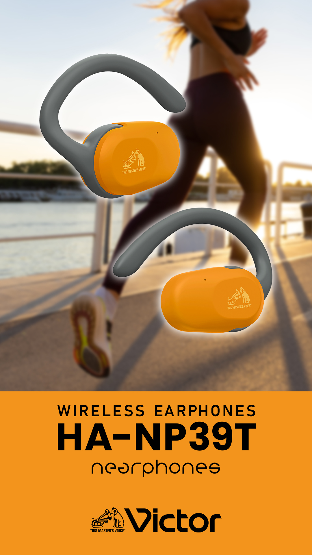 JVCケンウッド Victor HA-NP39T-B ワイヤレスイヤホン Amazon.co.jp: 【Amazon.co.jp 限定】JVCケンウッド Victor HA