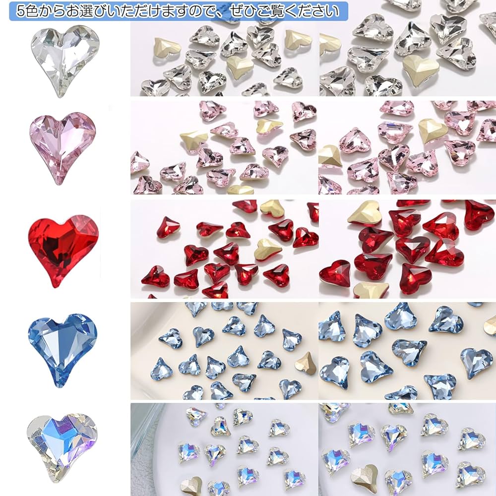 ネイル セット パーツ ハート キラキラ 硬貨 筆 UV ライト ネイル用品 ネイル セット パーツ ハート キラキラ 硬貨 筆 UV ライト