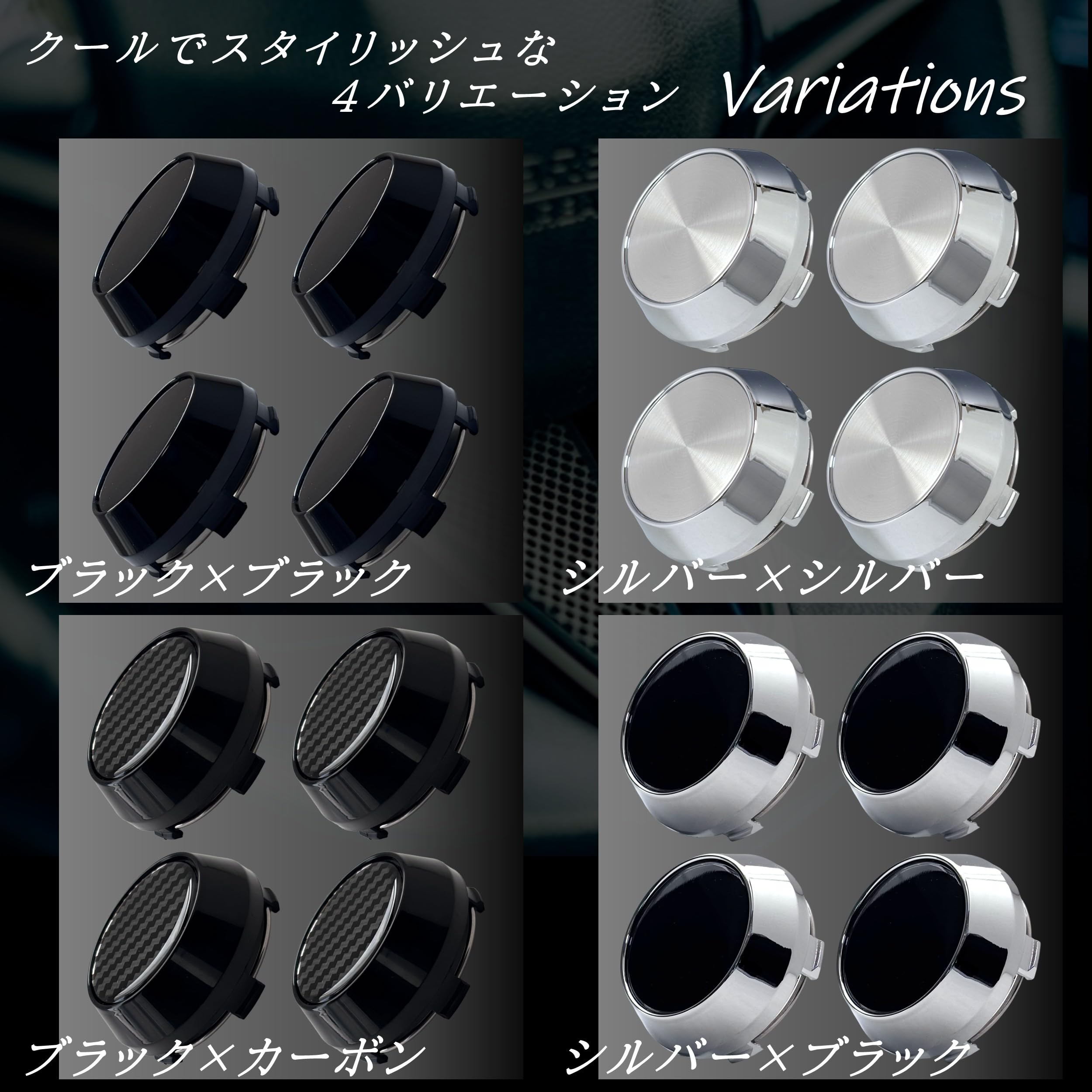 Amazon.co.jp: tonra ホイールセンターキャップ 外径 60mm ハブ ボア