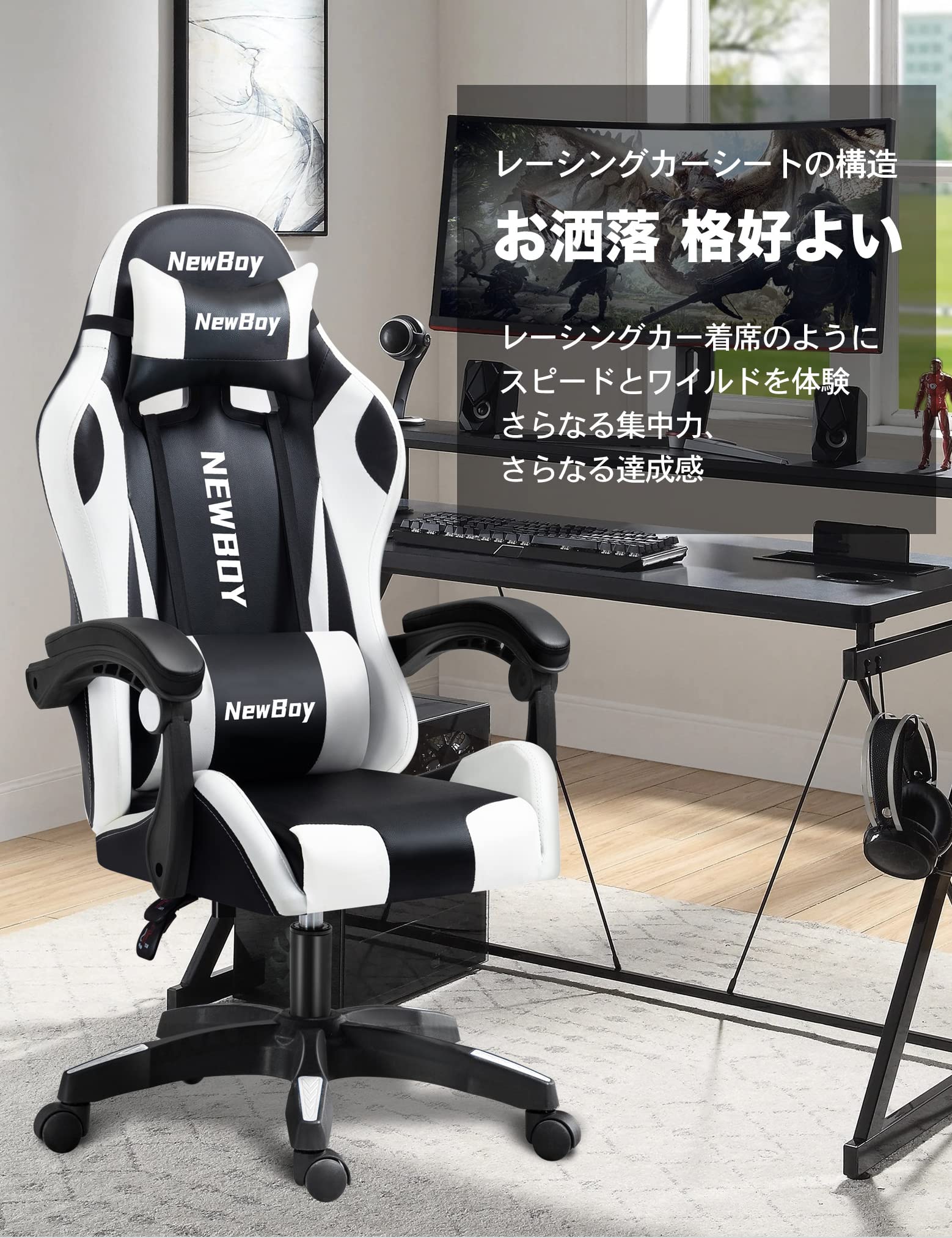 新着商品】椅子 テレワーク 疲れない デスク/パソコンチェア 
