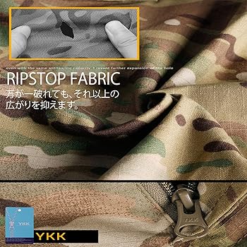 Amazon.co.jp: [kazworks] YEVHEV G3 サバゲー 服 ストレッチ