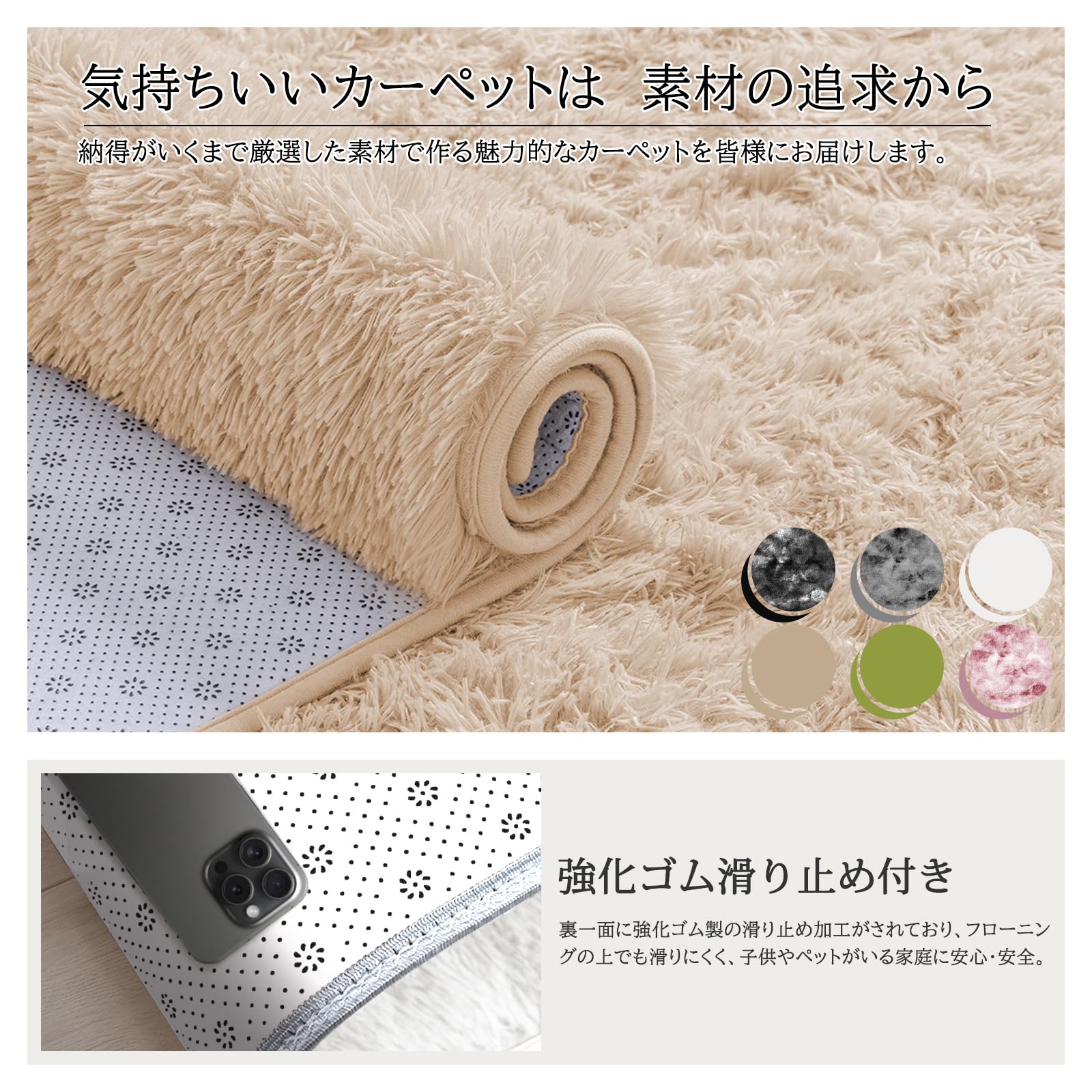 Amazon | Beddiny ラグ 洗える 極厚30D 抗菌防臭 滑り止め 160×200cm