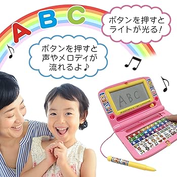クー　ラジオ　　ボタンを押すとくぅ～って声でます 81DnzmwjR-S._UF894,1000_QL80_.jpg