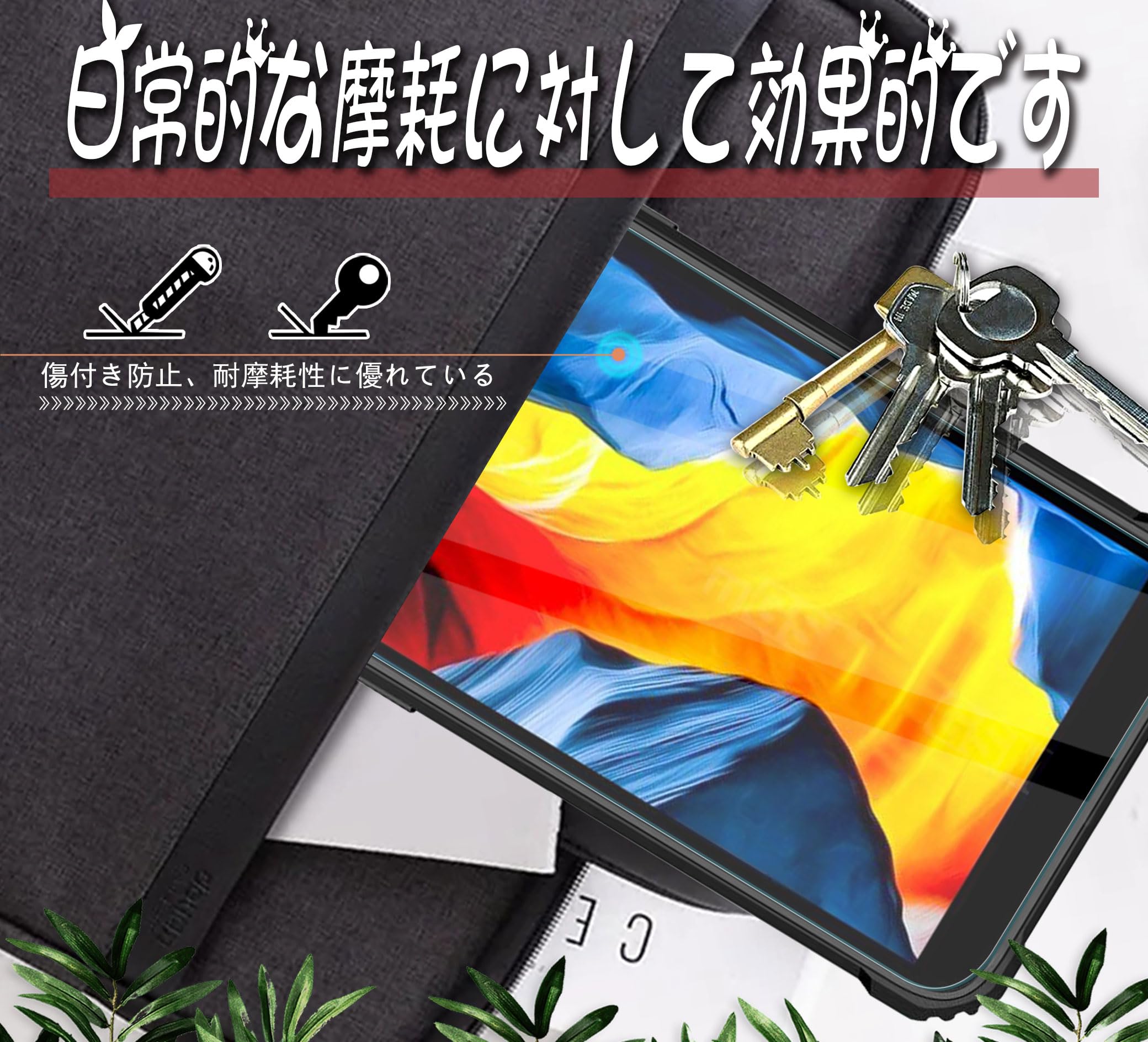 OUKITEL WP30 pro 保護フィルム（1枚） Amazon | For OUKITEL WP30 pro フィルム 9H 強化ガラス 高透過率 汚れ