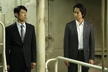 平和の主人血統の主人 平和の主人血統の主人 光言社 ポータル