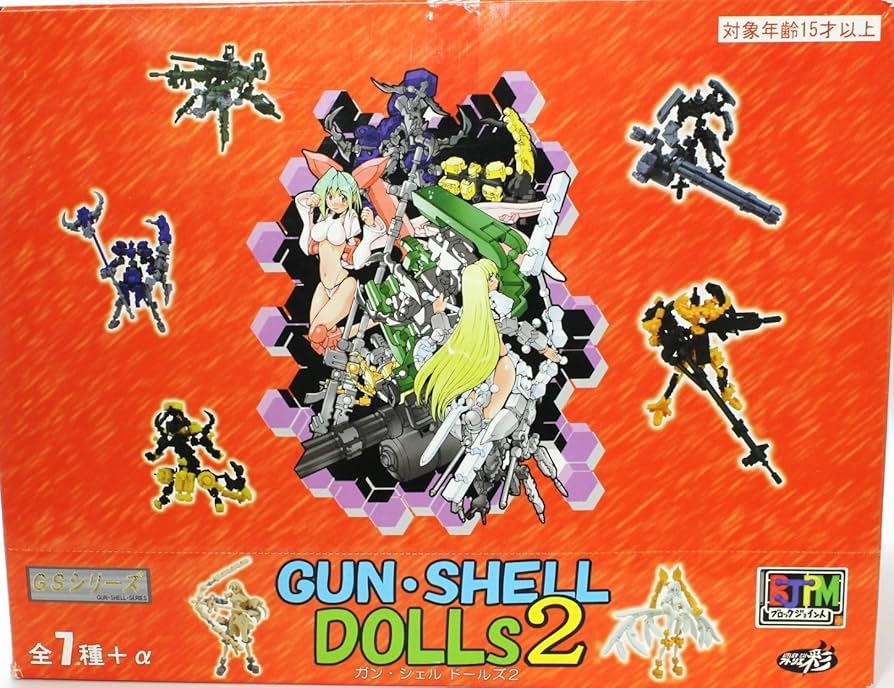 アニマル (2) Pet Supplies : Pet Squeak Toys : ZippyPaws - Jigglerz Tough