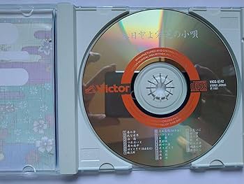 春日小唄集　レコード10枚ボックス入り　春日とよ稲 独習用朱譜入稽古唄本付 春日小唄集 レコード10枚ボックス入り 春日とよ稲 独習用朱譜入