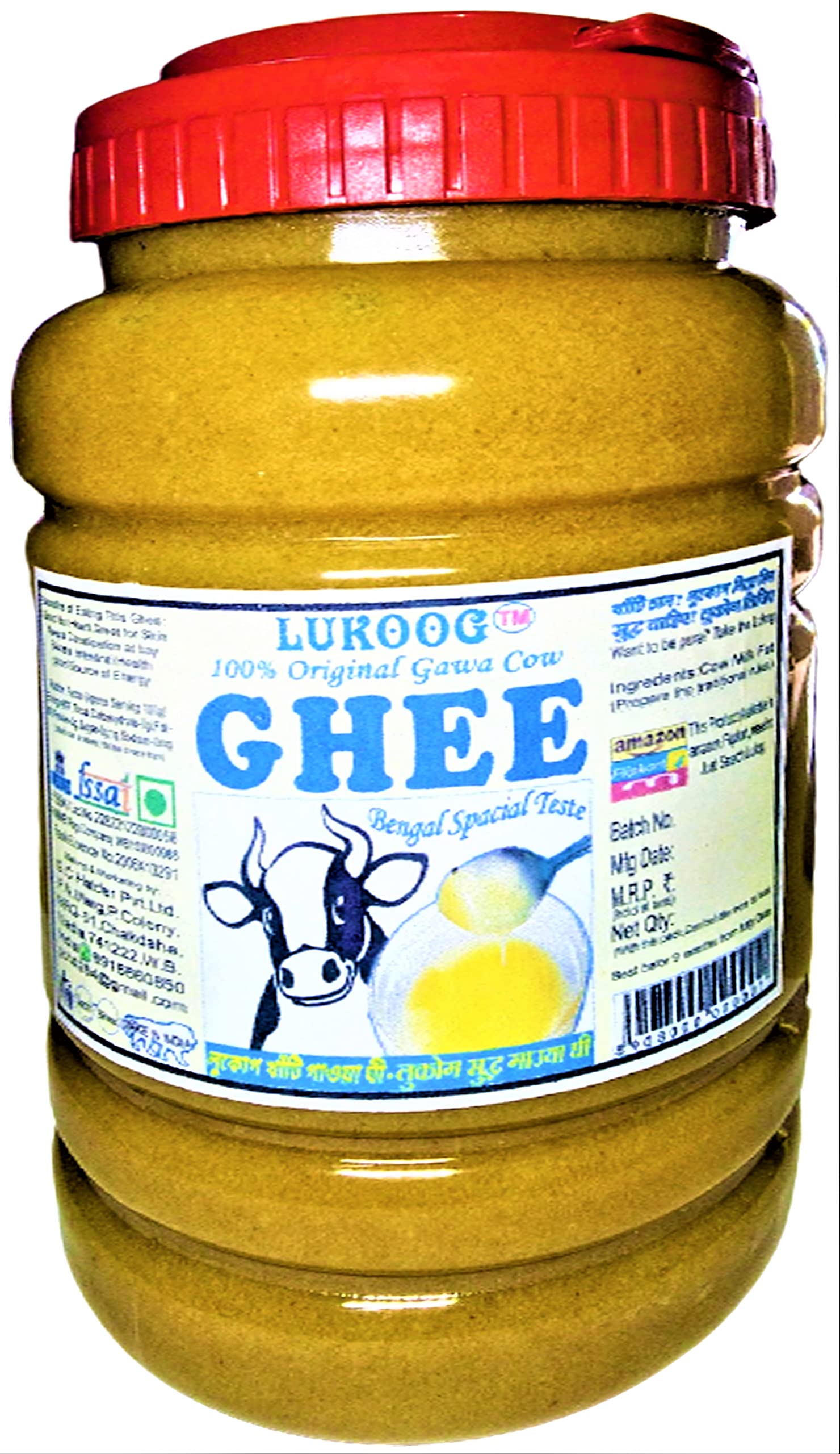 G800 Lukoog Cow Ghee 800 grams(Pack of 1) Special Desi Gawa Cow Ghrita,Authentic Indian Tasty,Good for Heart,Great for Skin,Good Source of Energy,It must be your choice,if do not like it,can return it (B0B496MH9X) Amazon Price History, Amazon Price Tracker