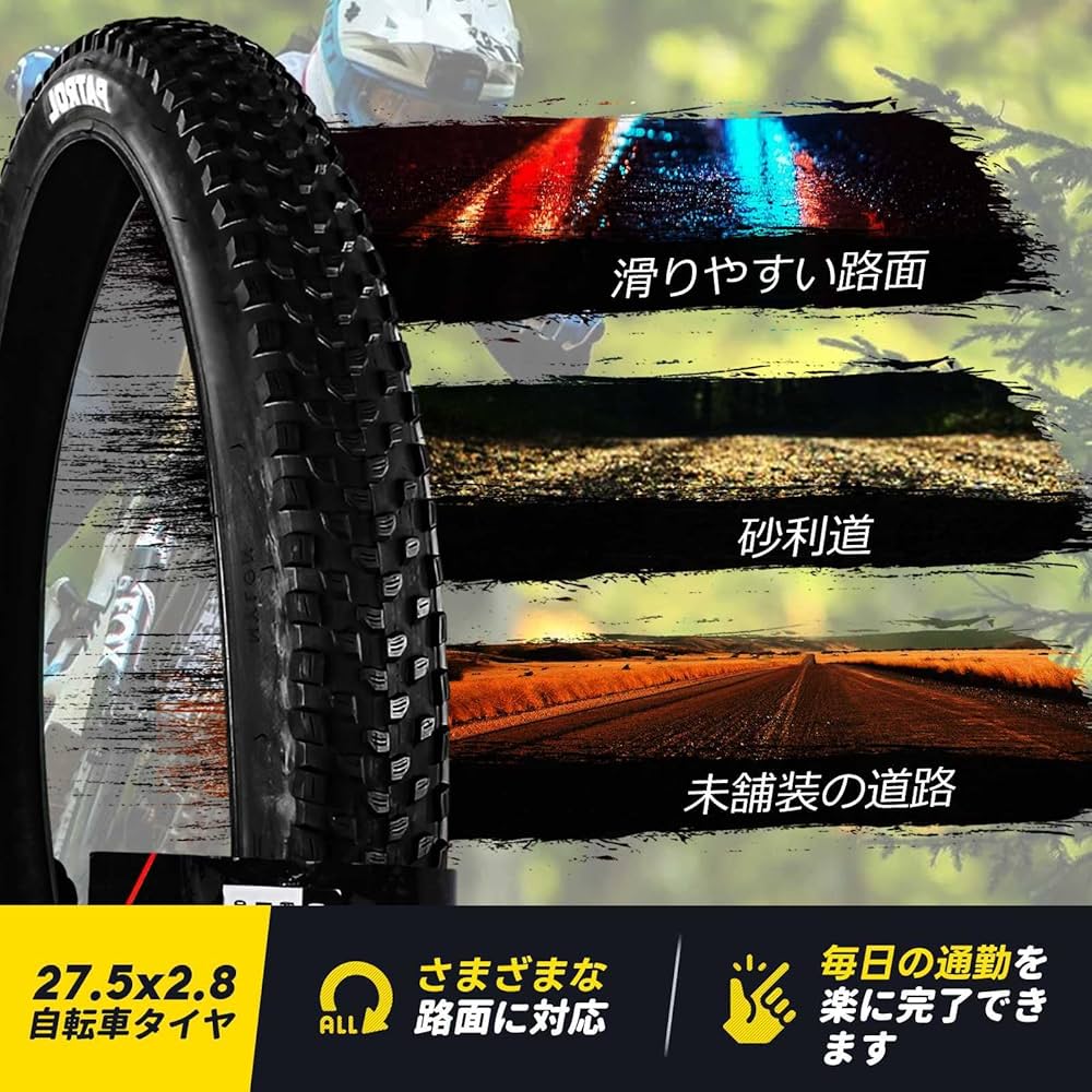 MTB タイヤ XR3 TLR 27.5 x 2.80 2本セット MTB タイヤ XR3 TLR 27.5 x 2.80 2本セット MTB タイヤ XR3 TLR