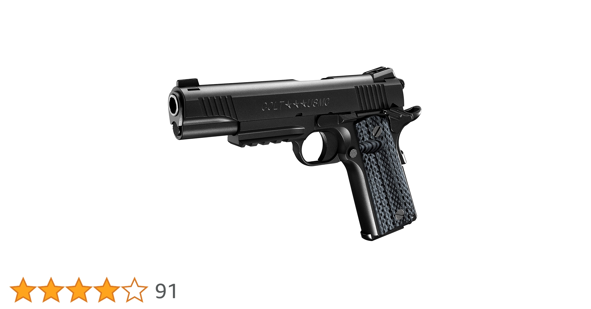 東京マルイ No.95 M45A1 ブラック Amazon | 東京マルイ No.95 M45A1 ブラック 18歳以上 ガスブロー