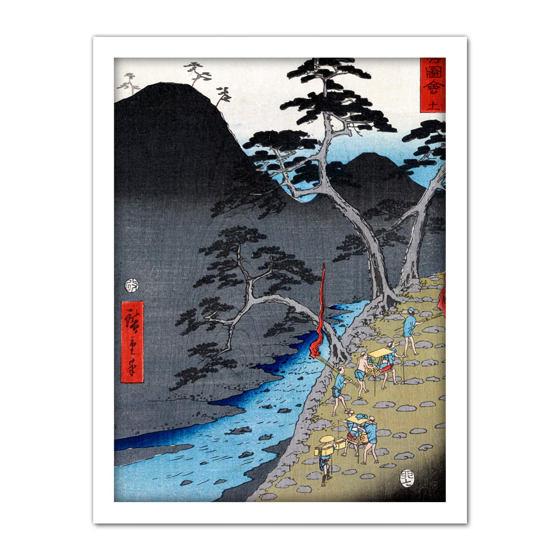 Wee Blue Coo Utagawa Hiroshige Hakone Japan Artwork Framed Wall Art Print 18X24 Inch
