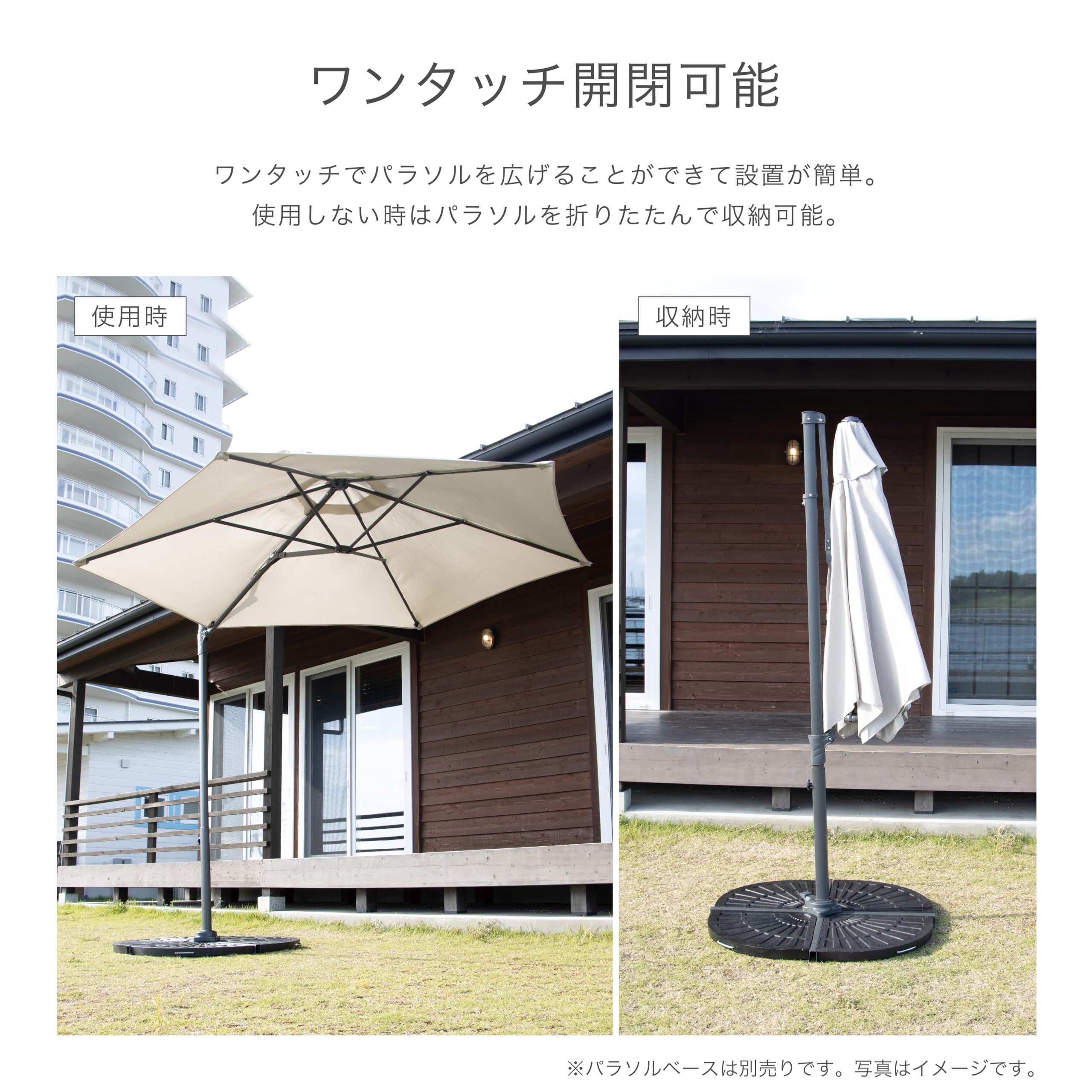 【神田クン】回転式ハンキングパラソル UN2-HP270LGRY 楽天市場】【9月は毎日開催！エントリーで最大100％ポイント