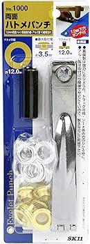 グロメットプライアー　ハトメ１２ｍｍ用 Amazon | SK11(エスケー11) 両面ハトメパンチ ハトメ穴径約12.0