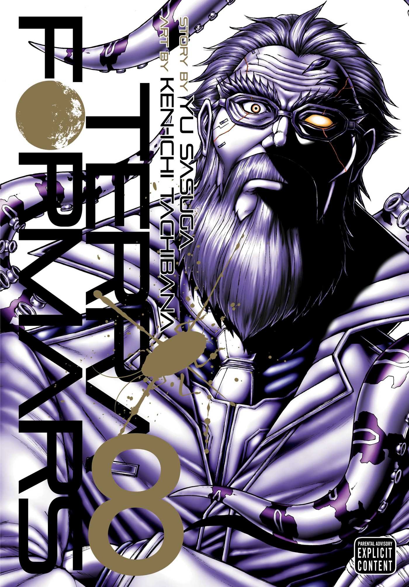 Terra Formars, Vol. 8 (Volume 8)