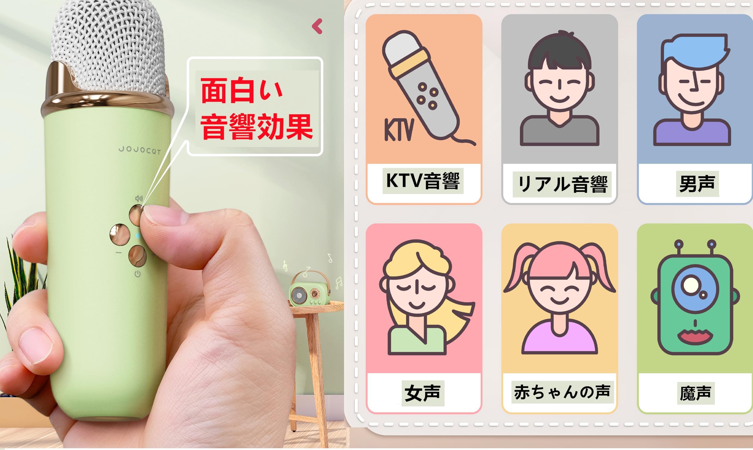 Amazon.co.jp: 小型 カラオケマイク カラオケセット Bluetooth