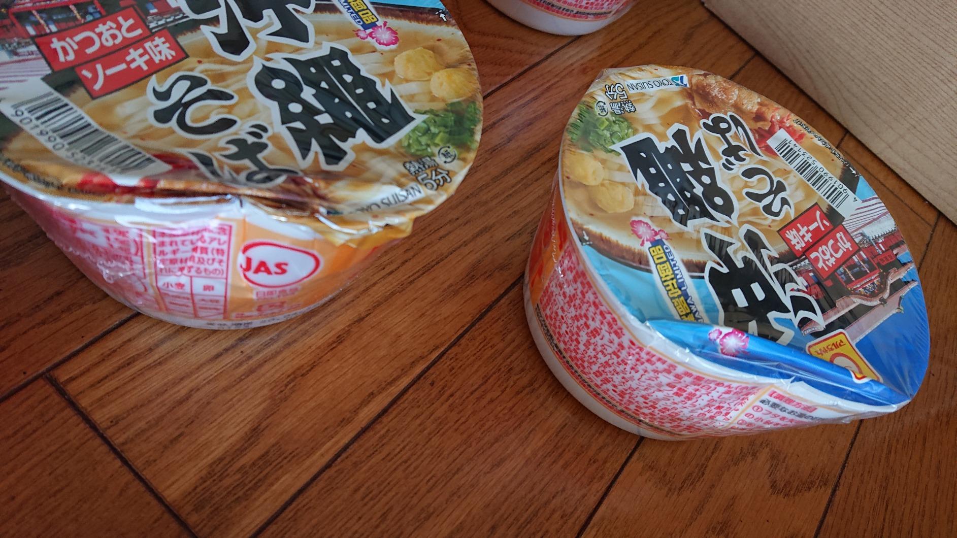 お客様イメージ