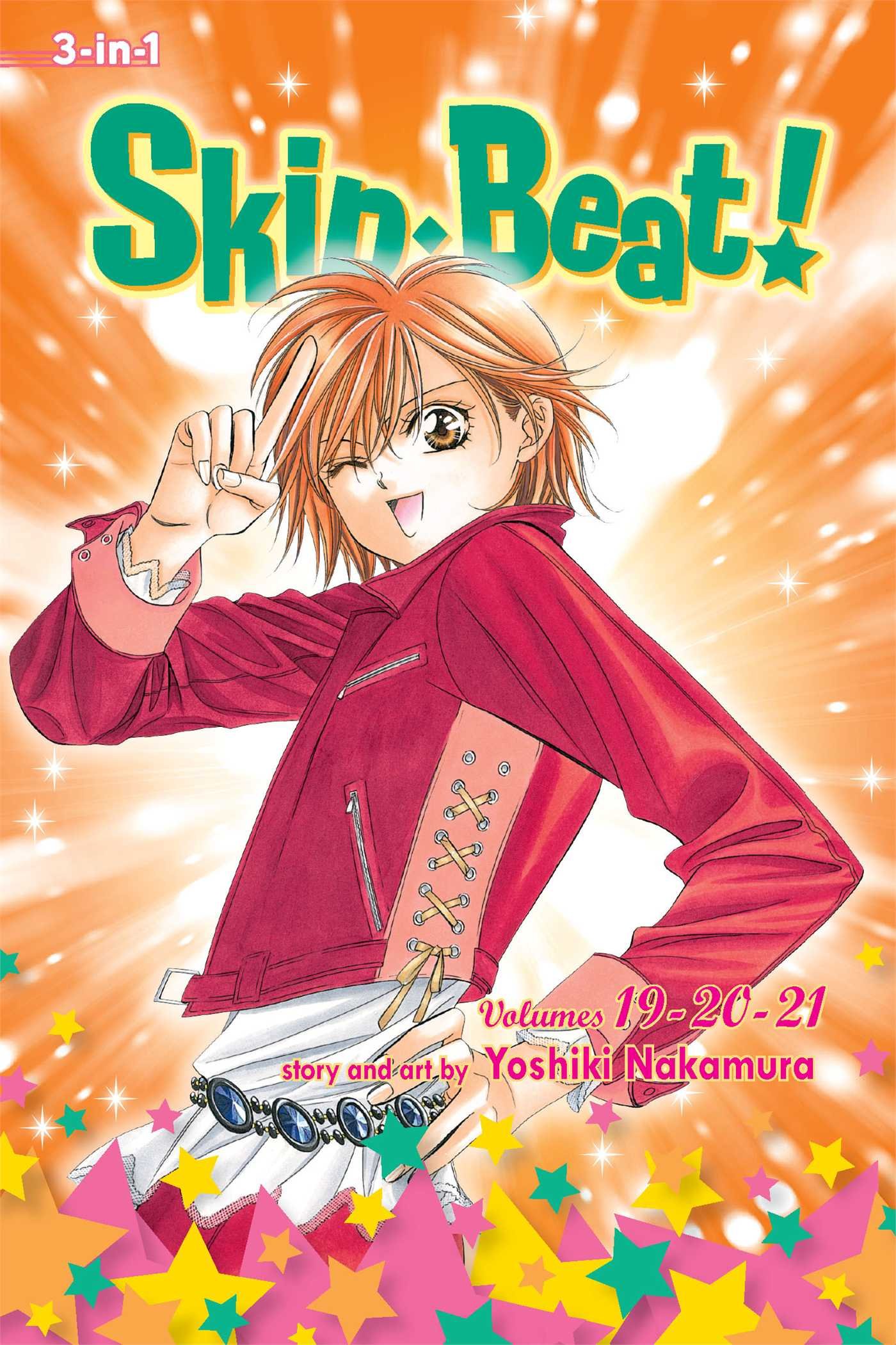 Skip·Beat!, (3-in-1 Edition), Vol. 7: Includes vols. 19, 20 & 21: Volume 7
