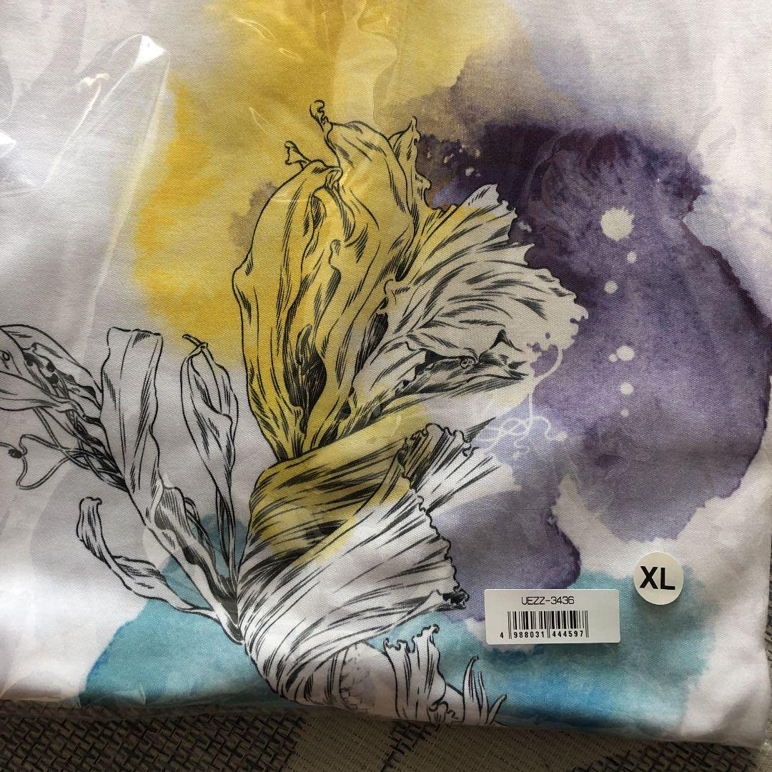 Amazon.co.jp: 大森元貴 French Tシャツ グッズ : おもちゃ