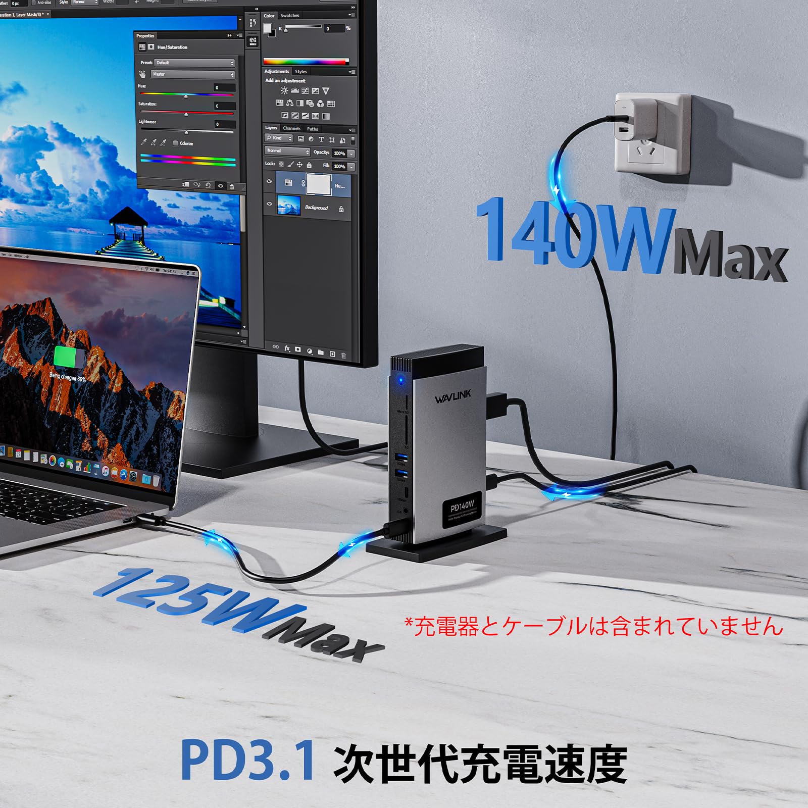 Amazon.co.jp: WAVLINK ノートパソコン ドッキングステーション