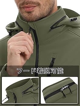 Amazon.co.jp: [KEFITEVD] ジャケット メンズ 冬 アウトドア