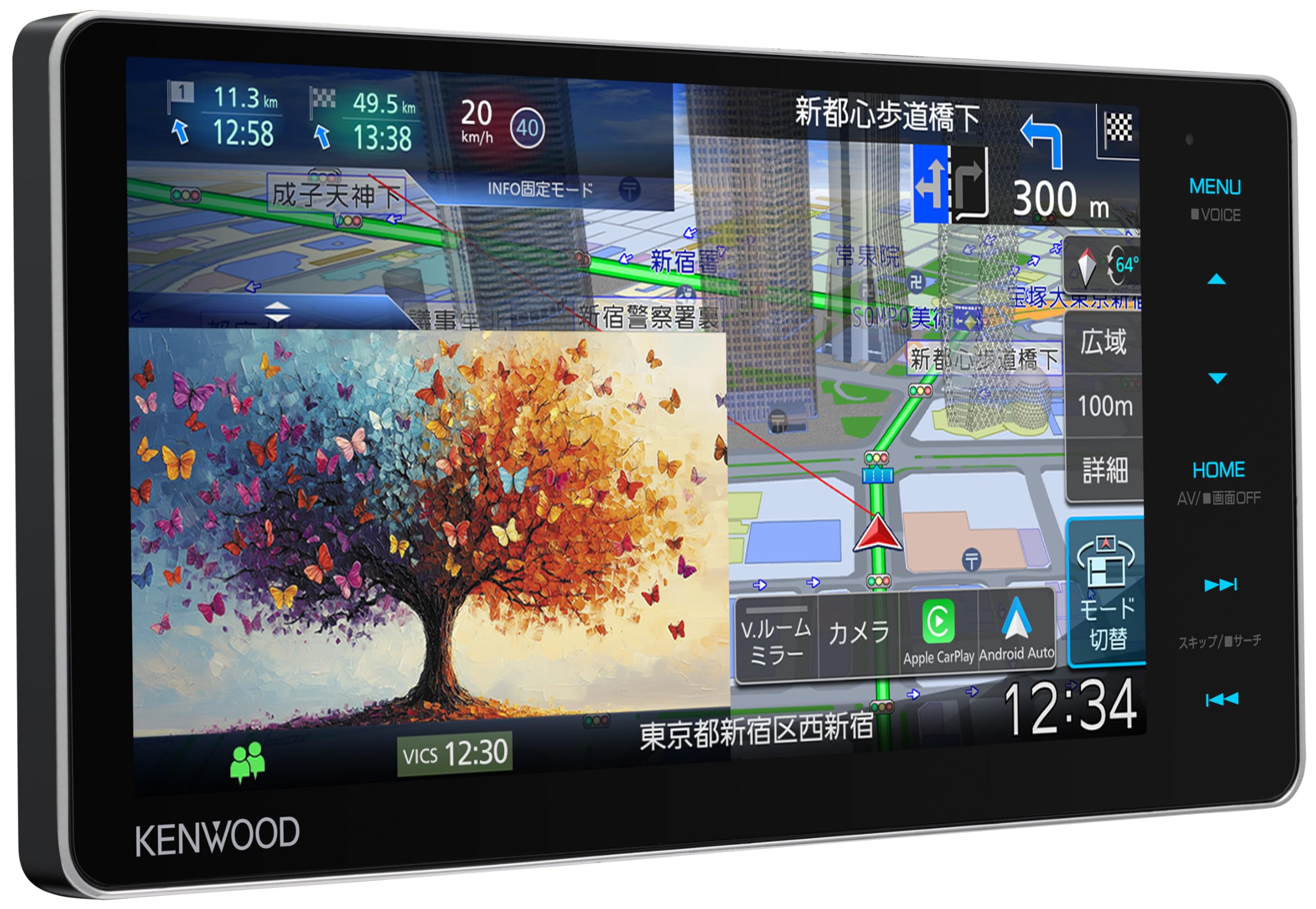MDV-M712W KENWOOD ケンウッド 彩速ナビ 7V型200mmワイドモデル カーナビゲーション TypeM Apple CarPlay/Android  Auto/地デジ/Bluetooth/HDMI入力対応 | 7インチ(200mmワイドサイズ) | アンドライブ Web本店 【冬のﾄﾞｰﾝ!と全品超ﾄｸ祭】MDV-M712W ケンウッド 7インチワイド カーナビ 200mmワイドモデル フルセグ地デジ Bluetooth/DVD/USB/SD Apple CarPlay / Android Auto対応 彩速ナビ KENWOOD【延長保証追加OK!!】<br>