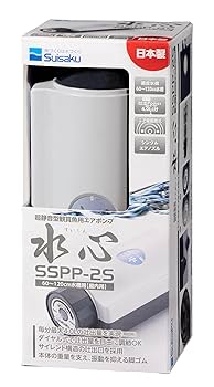 SSB-RG232 リアクティブCO2ジェネレーター 水心SSPP-2S　セット SSB-RG232 リアクティブCO2ジェネレーター 水心SSPP-2S セット