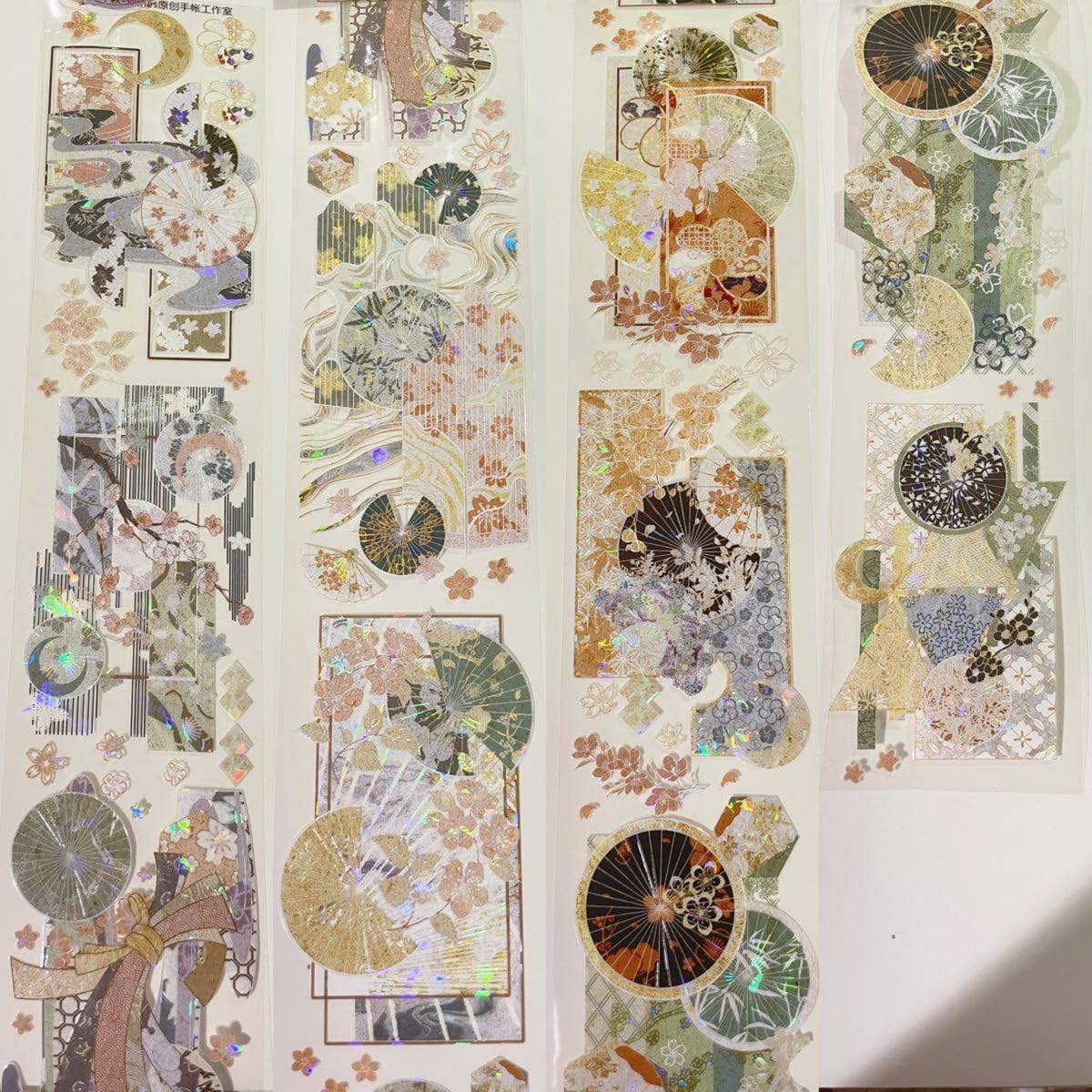 Amazon.co.jp: 75海外マスキングテープ PETマステ : Office Products