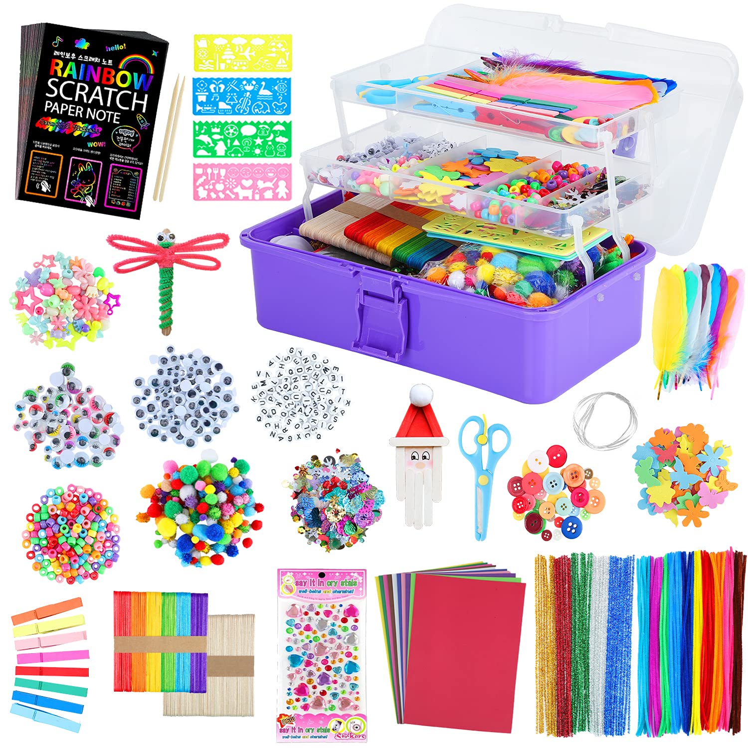VOLINFO Arts and Crafts Supplies Set for Kids- 1600+ PCS DIY Craft Box for Kids, Include Scratch Paper Art Set, Craft Box Gift for Toddlers Age 4 5 6 7 8 9, Homeschool, Preschool(Purple)