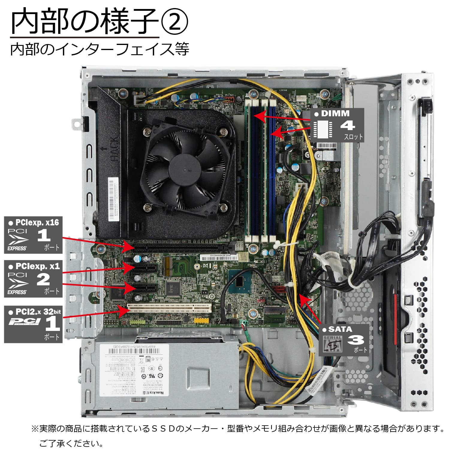 Amazon.co.jp: 中古パソコン PC-GD368ZZLB Windows10 デスクトップ 一