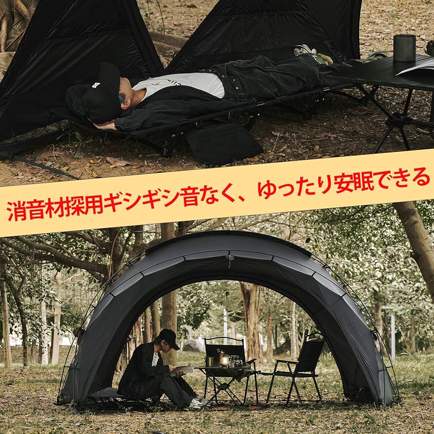 DRASOUL 四脚バージョン キャンプベッド Amazon.co.jp: DRASOUL 軽量2.6kgコット キャンプベッド 簡易