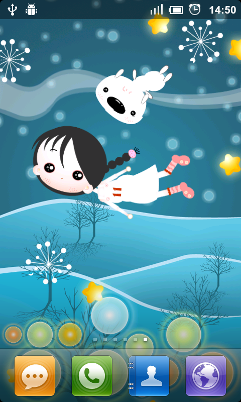 Summer Night Dream Live Wallpaper:Amazon.com:Appstore for Android
