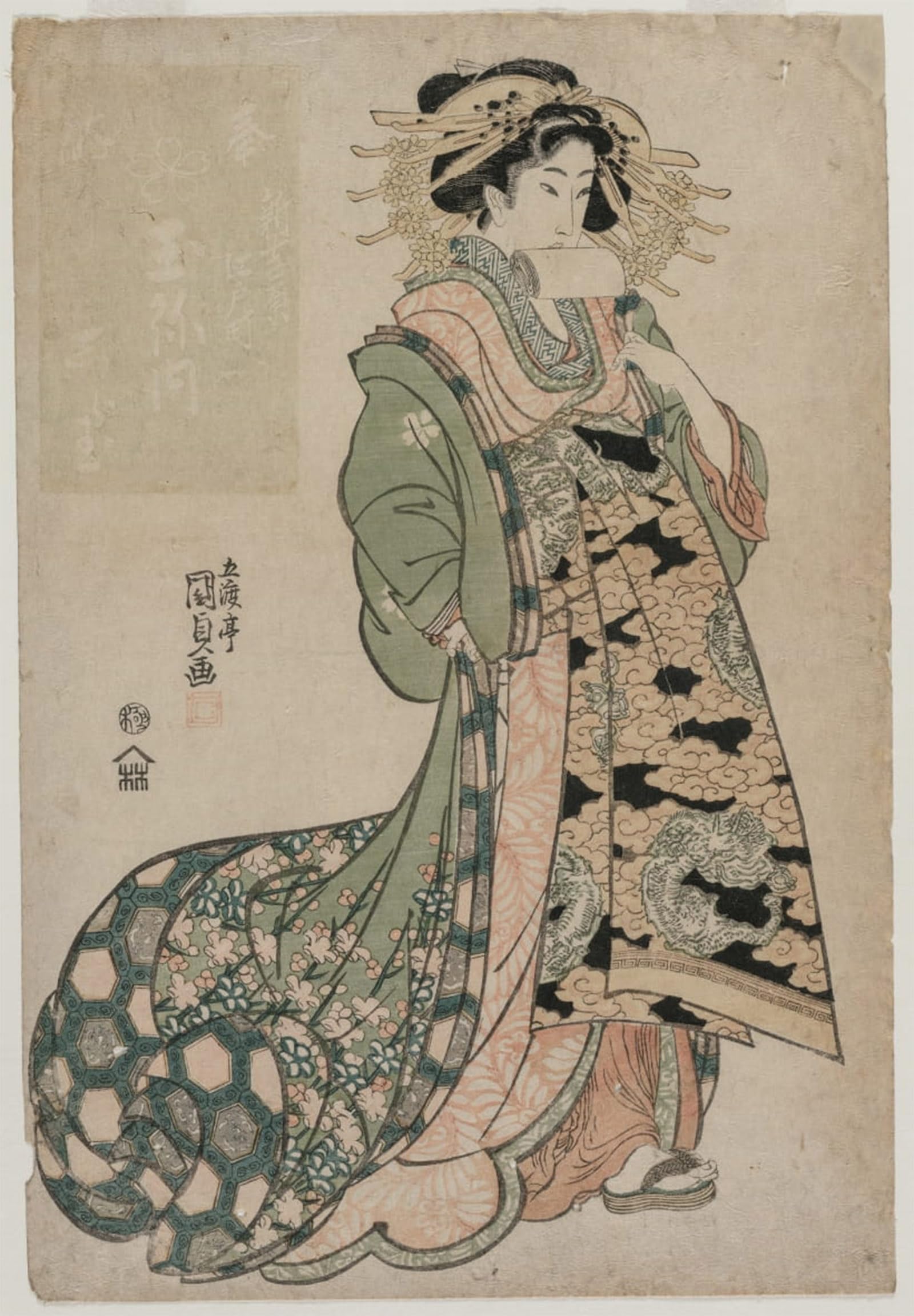 POSTERIIk Famous Print Pop Art Wall Art Graffiti the Courtesan Shiratama of the Ta by Utagawa Kunisada Art Prints for Home Decor 60x90cm