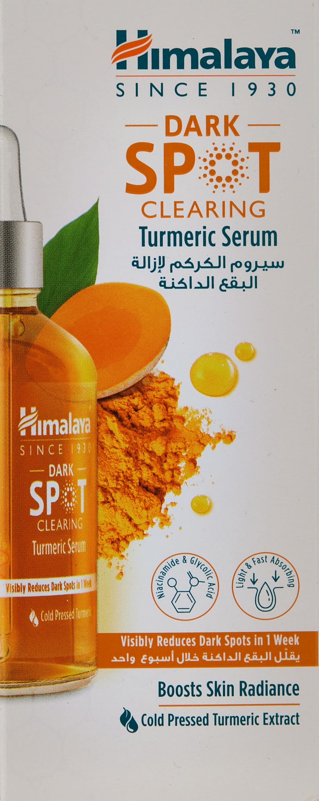 Himalaya Dark Spot Clearing Curcuma Sérum visage, réduit visiblement les taches brunes en 1 semaine, 30 ml (Lot de 3)