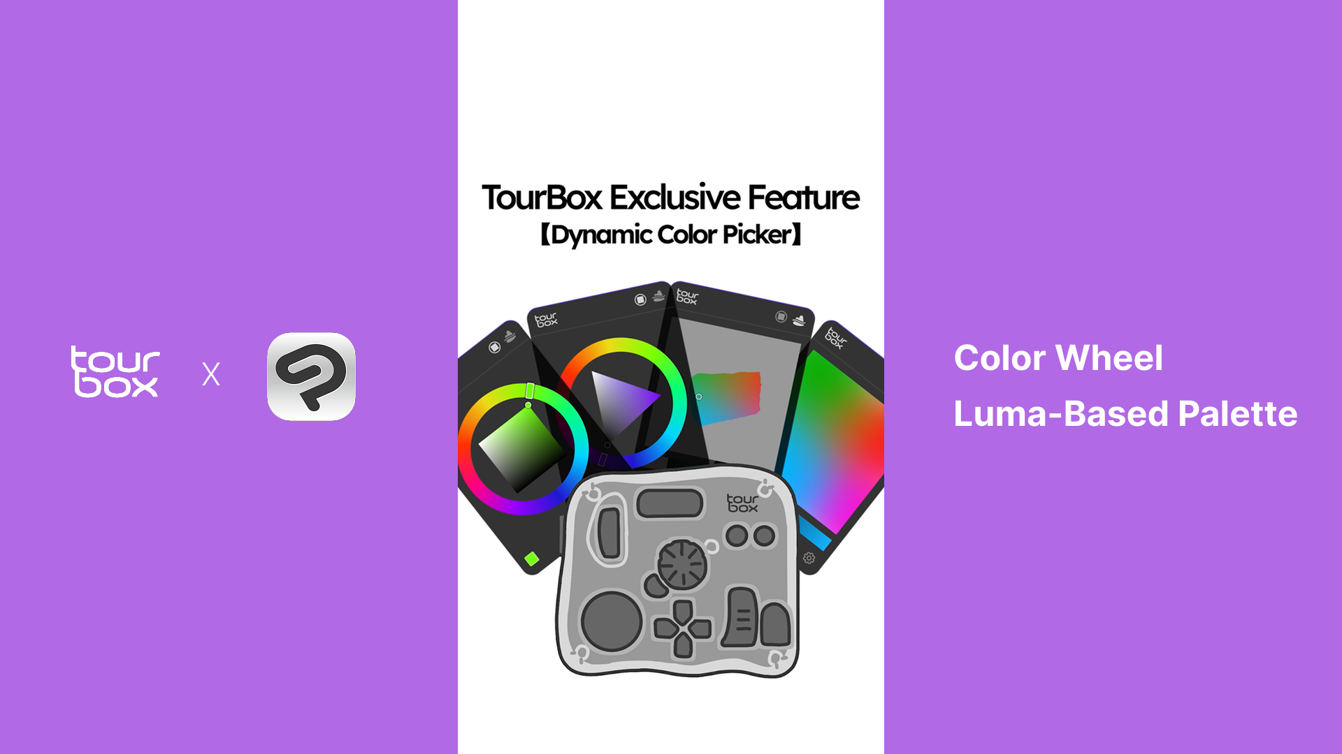 Amazon.com: TOUR BOX Elite Plus All-in-Creative Controller