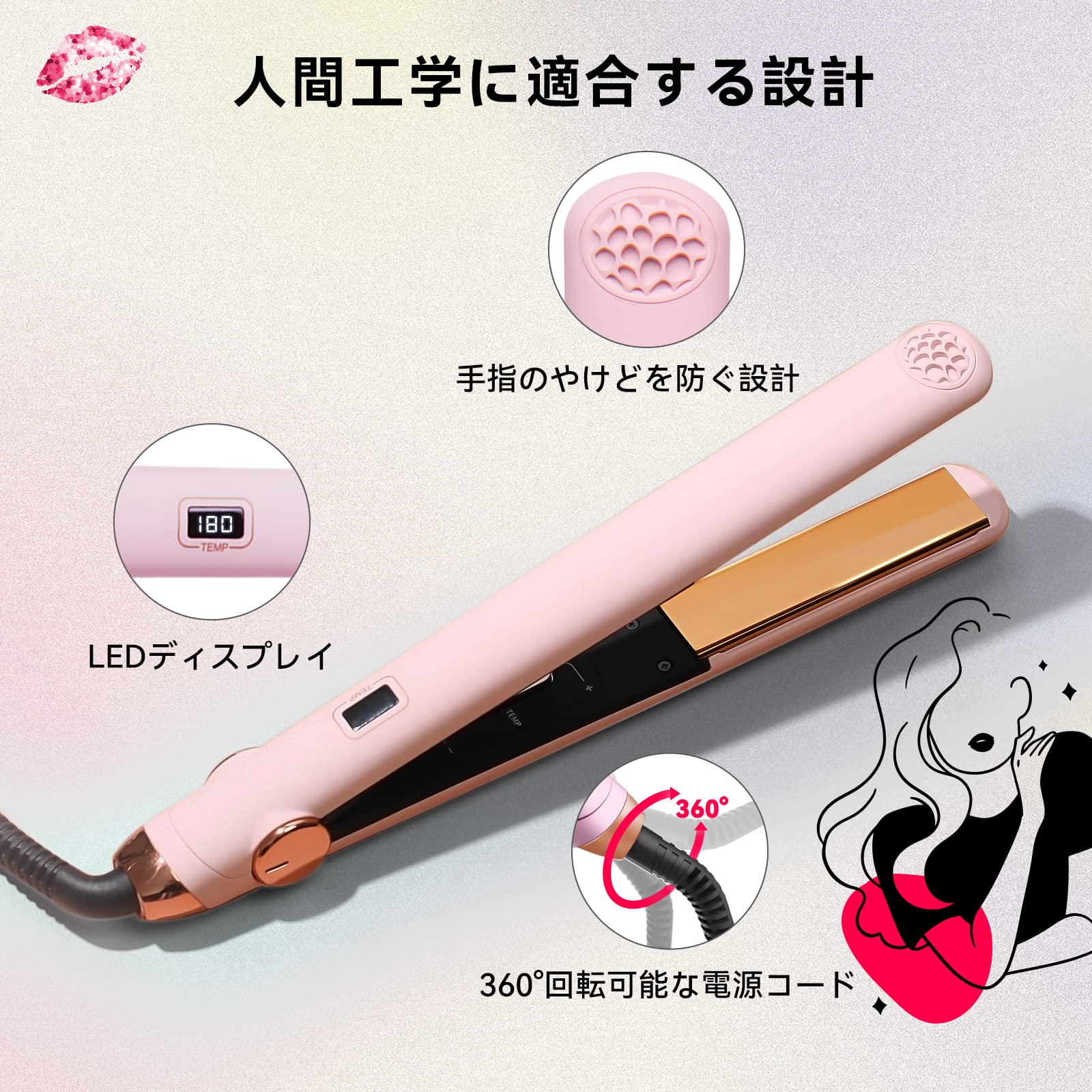 Amazon.co.jp: TYMO タイモ │ ヘアアイロン ストレート 24mm コテ