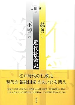 現代社会 現代社会学科 | 京都女子大学