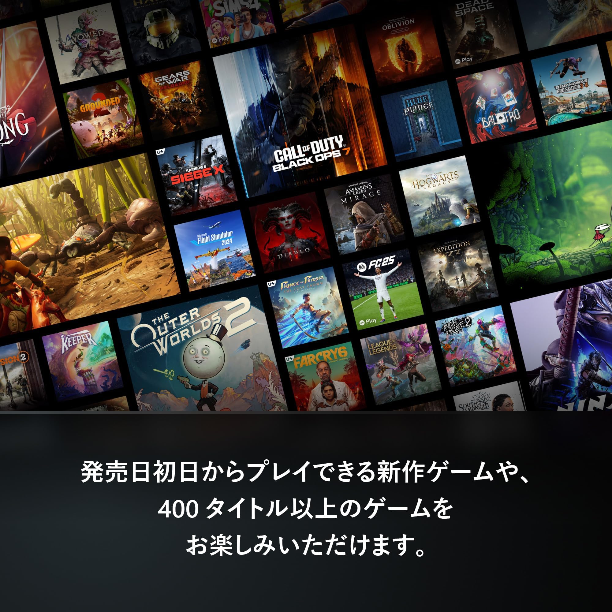 Amazon.co.jp: Game Pass Ultimate 1ヶ月(Xbox Series X|S, Windows 