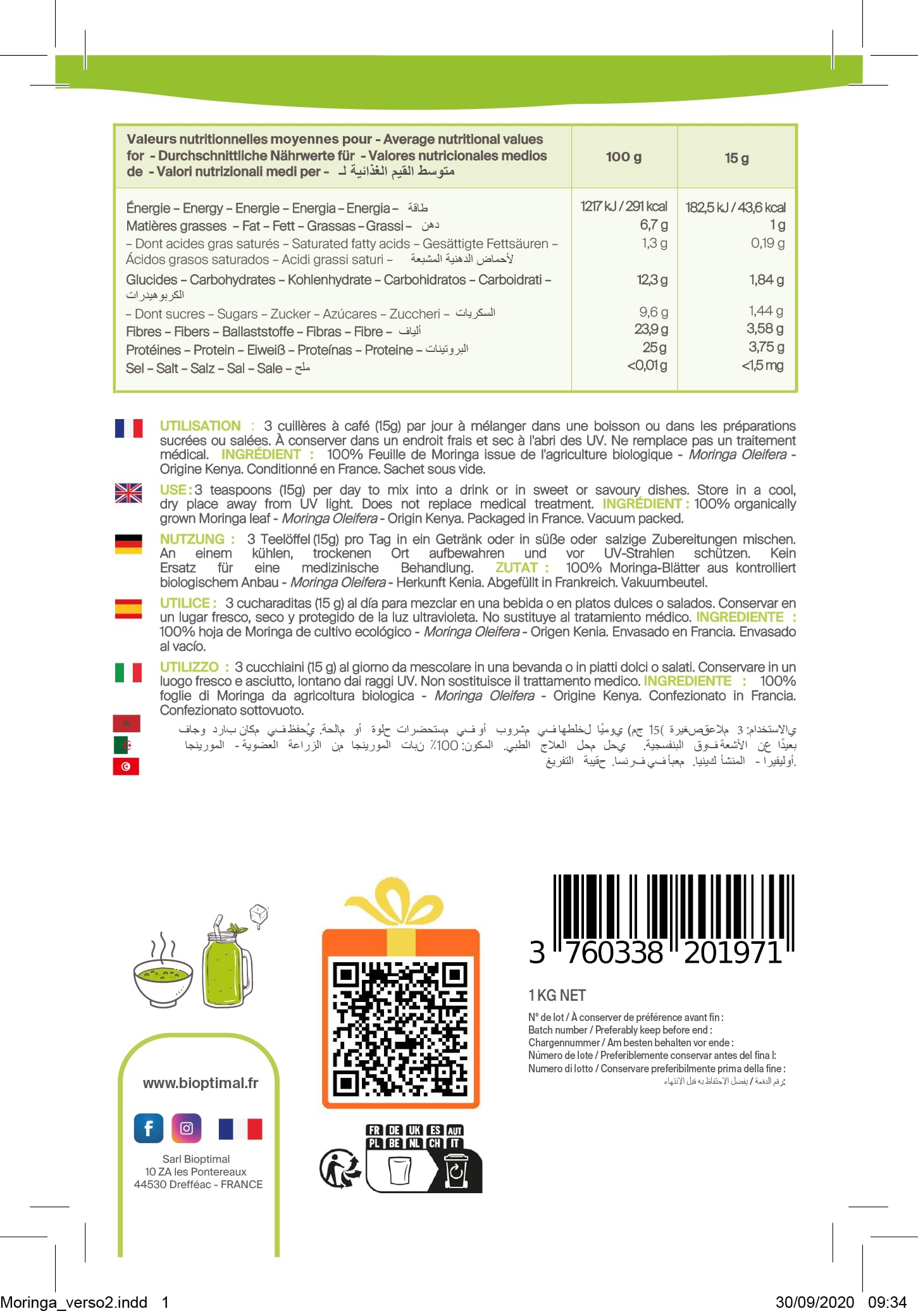 Moringa Bio - Bioptimal - En Poudre - 100% Feuille de Moringa Oleifera - Antioxydant Immunité Anti-Fatigue Cheveux - Vitamine A C E - Origine Kenya - Conditionné en France - Certifié Ecocert - 1kg