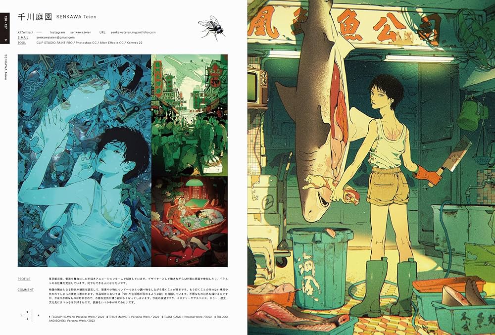 【2025年新作シリーズ】憂さ子【A4サイズ.イラスト 現代アート 絵 】 2025年新作シリーズ】憂さ子【A4サイズ.イラスト 現代アート 絵