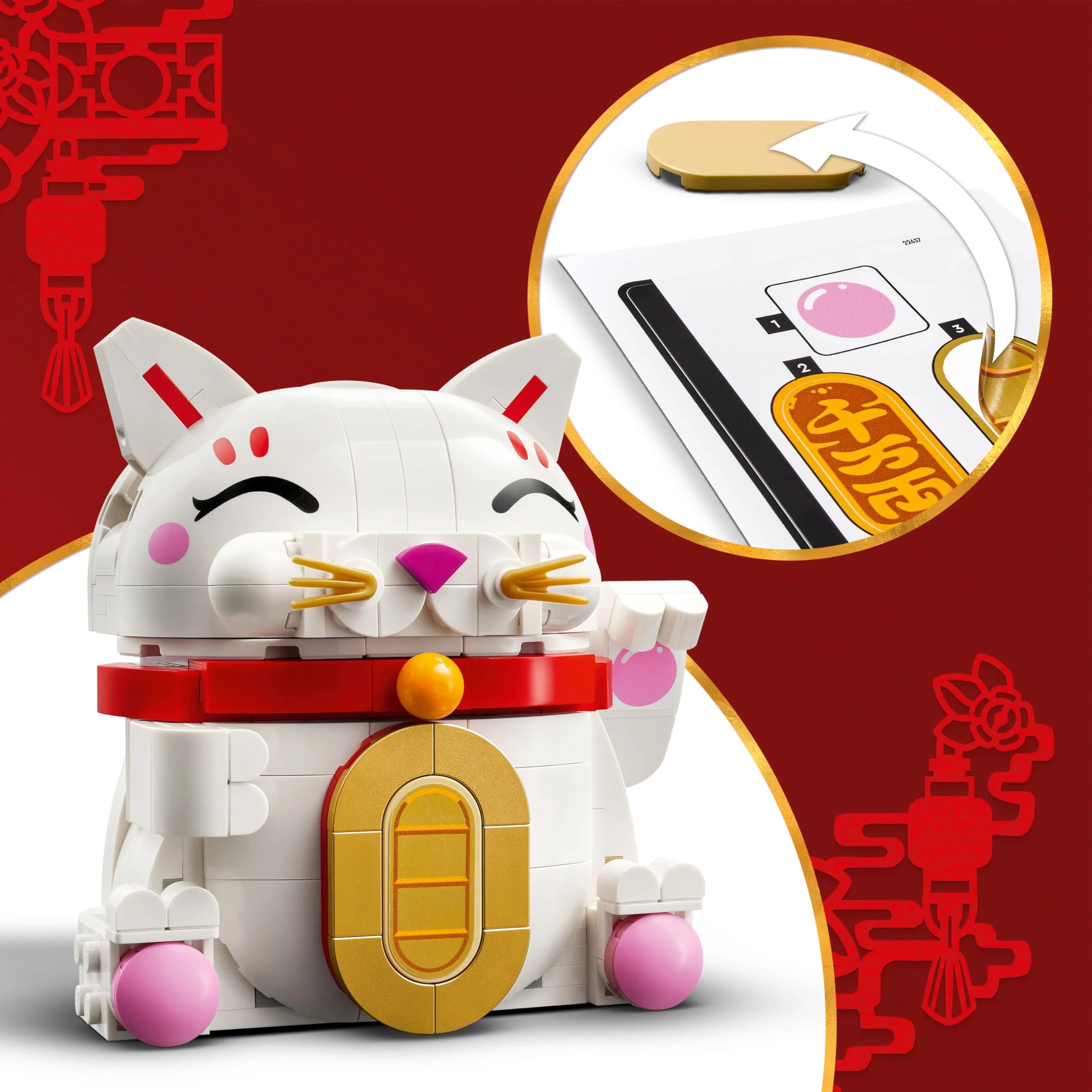 Amazon.co.jp: LEGO tbd-40813 : おもちゃ
