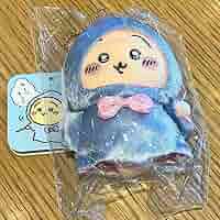ちいかわ バ〜スディッ マスコットうさぎ ぬいぐるみキーホルダー　魔法使い ちいかわ 魔法使い バ〜スディッマスコット うさぎ ぬい