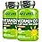 NATURELO Vitamin D - 5000 IU - Plant Based from Lichen - Natural D3 Supplement for Immune System, Bone Support, Joint Health - High Potency - Vegan - Non-GMO - Gluten Free - 180 Capsules (Pack of 2)