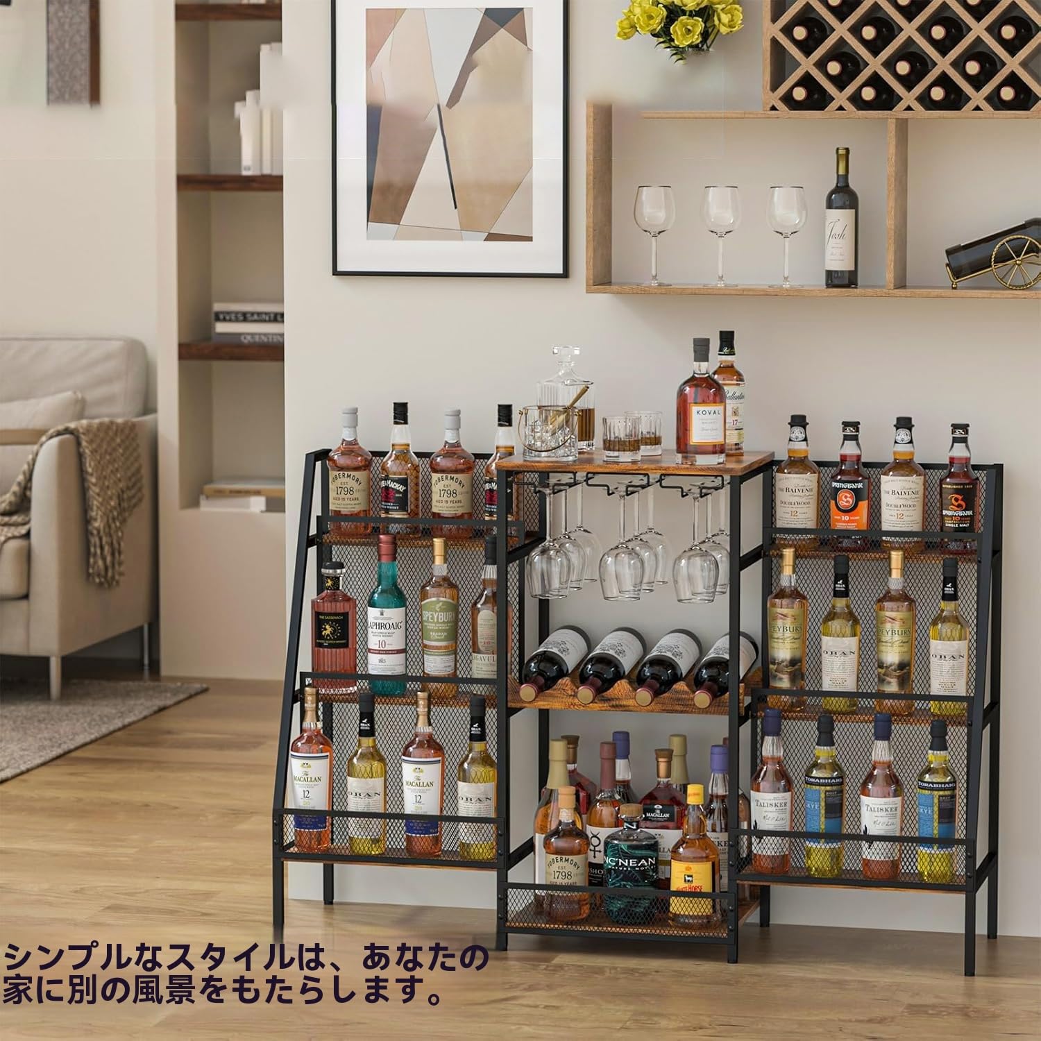 Amazon｜TVT ウイスキー 棚 3段ウイスキーラック 階段付きワ 取り付け