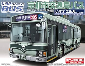 アオシマ文化教材1/32プラモデル完成品京都市バスエルガ Amazon.co.jp: アオシマ1/32スケール バスシリーズ 京都市交通局