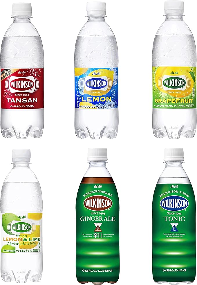 Amazon アサヒ ウィルキンソン アソート 24本飲み比べセット タンサン レモン グレープフルーツ レモン ライム ジンジャエール トニック 各4本 Amazon Co Jp 限定 ウィルキンソン 炭酸飲料 通販 Amazon アサヒ ウィルキンソン アソート 24本飲み比べセット タンサン レモン グレープフルーツ レモン ライム ジンジャエール トニック 各4本 Amazon Co Jp 限定 ウィルキンソン 炭酸飲料 通販