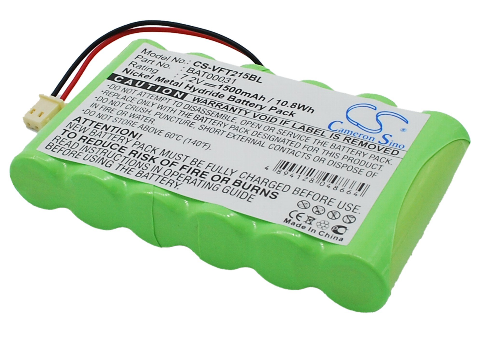 Sabuly 7.2V High-performance Replacement Battery for VeriFone Nurit 2159 with BAT00031/1500mAh